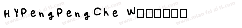 HYPengPengChe W字体转换